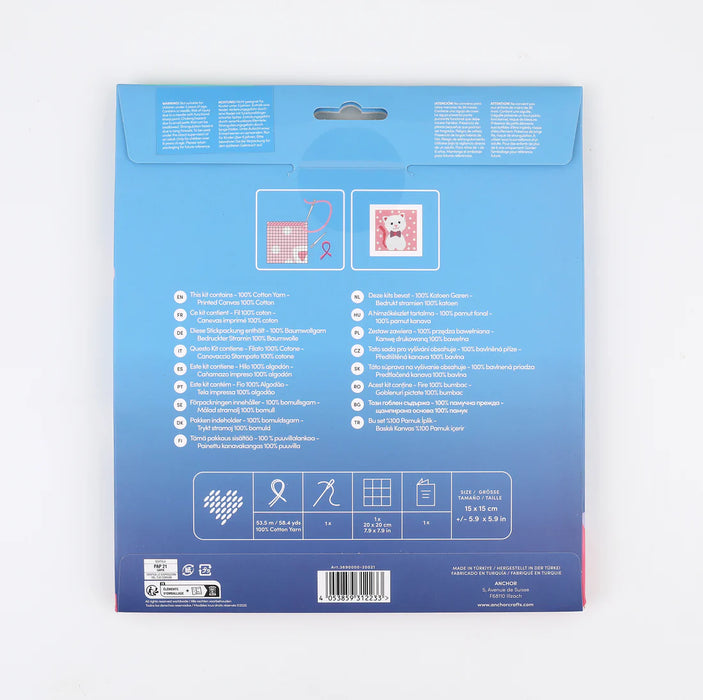 Anchor 1st Kit Tapestry Kit Cute Kitty Art.3690000-20021