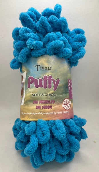 Tivoli Puffy Yarn 100g - 230 (Discontinued)