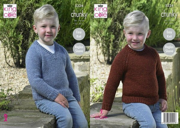 Knitting Pattern Childrens Easy Knit Sweaters King Cole Big Value Chunky - 5324