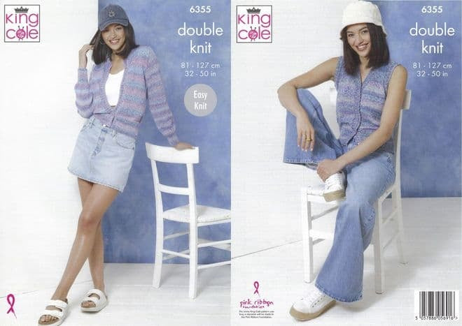 Knitting Pattern Ladies Cardigan & Waistcoat Knitted in King Cole Jamboree DK 6355