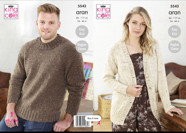 Knitting Pattern Ladies & Mens Cardigan & Sweater - King Cole Fashion Aran - 5543