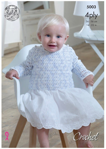 Crochet Pattern Baby Pinafore Dress, Sweater, Cardigan, Waistcoat & Blanket King Cole Giza Cotton 4 Ply & Giza 4 Ply - 5003