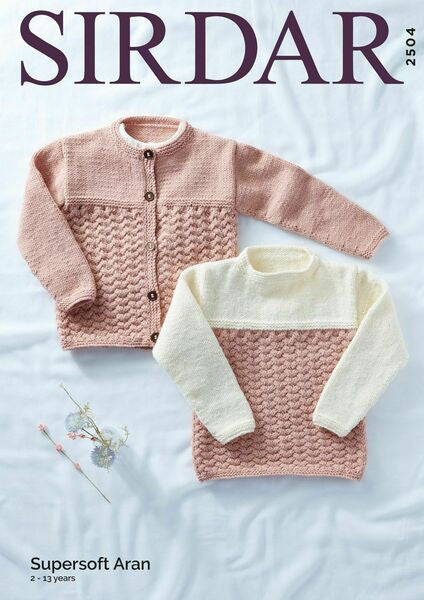 Knitting Pattern - Baby & Childs Sweater & Jacket - Sirdar Supersoft Aran - 2504