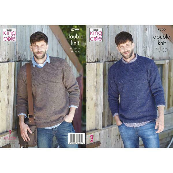Knitting Pattern - Men’s Round Neck & V Neck Sweater - 5799