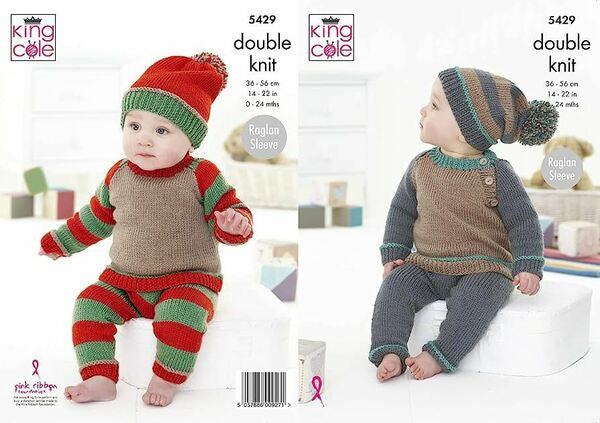 Knitting Pattern Baby Set - King Cole Cherished DK - 5429