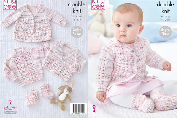 Knitting Pattern - Babies Matinee Coat, Cardigan & Bootees - King Cole Little Treasures DK - 5852