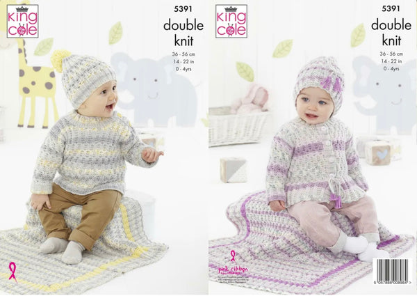 Knitting Pattern - Baby Sweater, Cardigan, Hats & Blanket - King Cole Drifter for Baby DK - 5391
