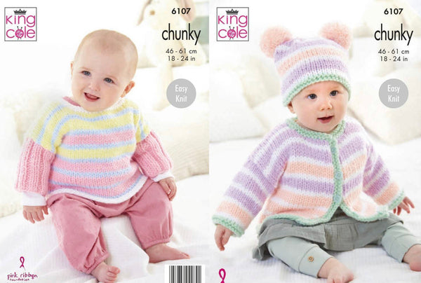 Knitting Pattern Baby /Childs Cardigan Hat & Top up to 5/6 years - King Cole Comfort Chunky — 6107