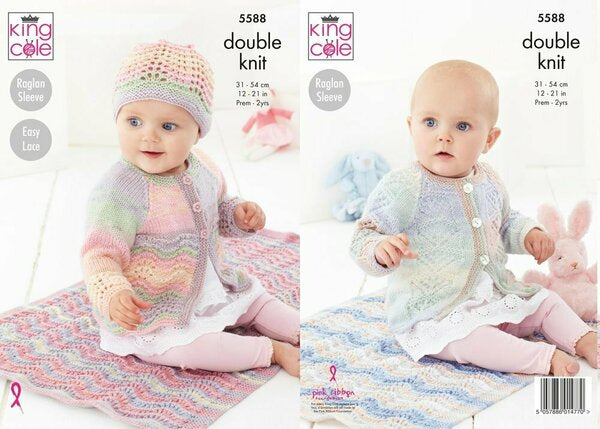 Knitting Pattern Baby Blanket, Matinee Coat Cardigan & Hat King Cole Beaches DK - 5588