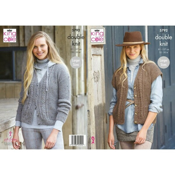 Knitting Pattern Ladies V Neck Cardigan and Waistcoat King Cole Homespun DK - 5792