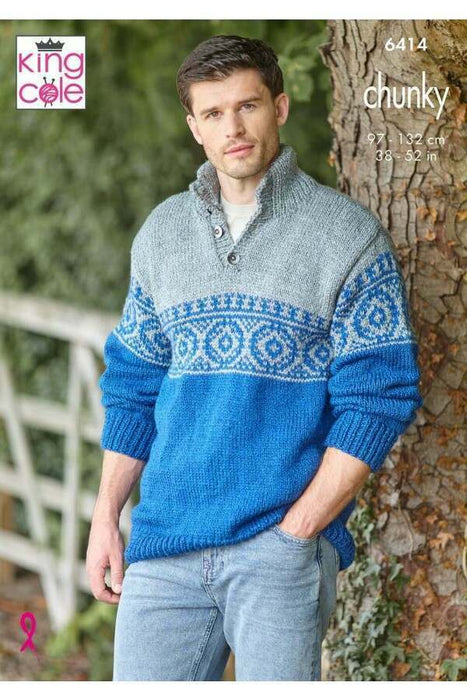 Knitting Pattern Sweater Vest & Sweater in King Cole Dalesway Chunky 6414