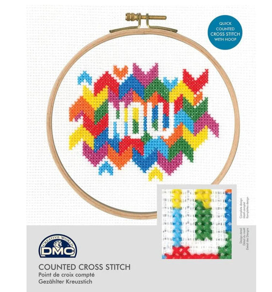 DMC Cross Stitch Kit With Hoop Mindful Moments - Now BK1729