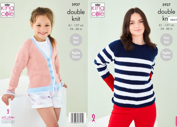 Knitting Pattern Ladies & Childs Sweater & Cardigan King Cole DK - 5937