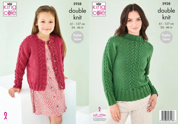 Knitting Pattern Ladies & Childs DK King Cole - 5938