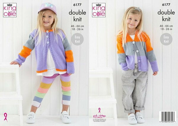 Knitting Pattern Children’s Colour Block Cardigans King Cole Cherished DK - 6177
