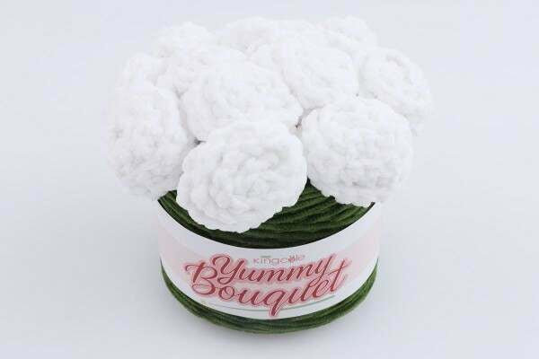 King Cole Yummy Bouquet - All Shades