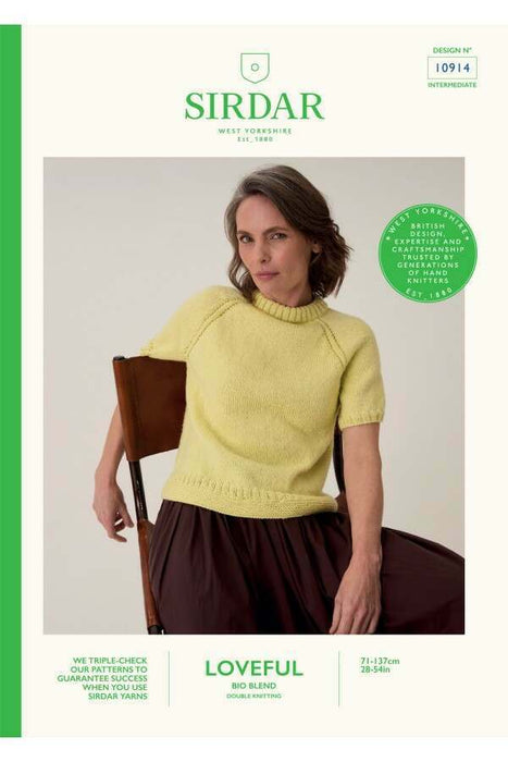Knitting Pattern Ringwood Short Sleeved Sweater / T-Shirt in Sirdar Loveful Bio Blend DK 10914
