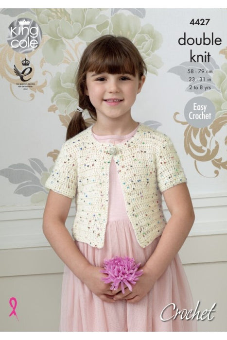 Crochet Pattern Short Cardigan in King Cole Galaxy DK 4427