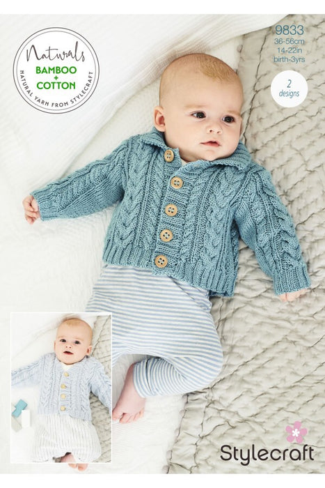 Knitting Pattern Baby Cardigans in Stylecraft Naturals Bamboo + Cotton DK 9833