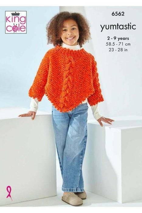 Knitting Pattern Child’s Poncho & Hoodie 2-9 Years in King Cole Yumtastic 6562
