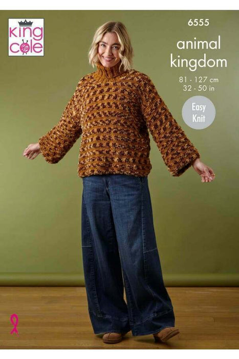 Knitting Pattern Tank Top and Sweater in King Cole Animal Kingdom and Big Value Chunky 6555