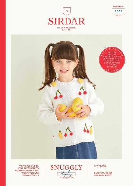 Knitting Pattern Childs Cherry & Lemon Cardigan In Sirdar Snuggly Replay DK 2569