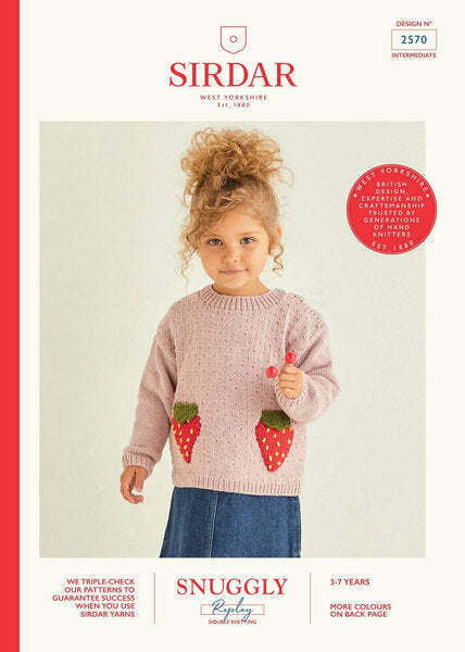 Knitting Pattern Childrens Strawberry Fruit Cardigan In Sirdar Snuggly Replay DK 2570