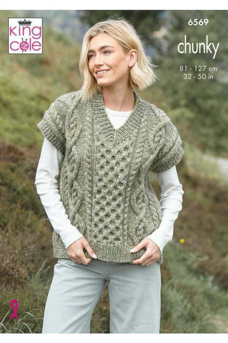 Knitting Pattern Tanks in King Cole Dalesway Moors Chunky 6569