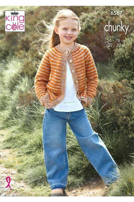 Knitting Pattern Childs Cardigans in King Cole Dalesway Chunky and Dalesway Moors Chunky 6567