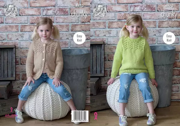 Knitting Pattern Childrens Sweater & Cardigan in King Cole Comfort Chunky 4970