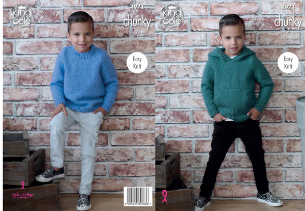 Knitting Pattern Childrens Hooded Sweater & Sweater in King Cole Comfort Chunky 4971