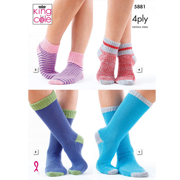 Knitting Pattern Kids Socks in King Cole Cotton Socks 4 Ply 5881