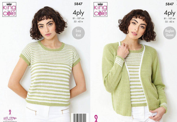 Knitting Pattern Cardigan and Cap Sleeved Top in King Cole Giza 4 ply 5847