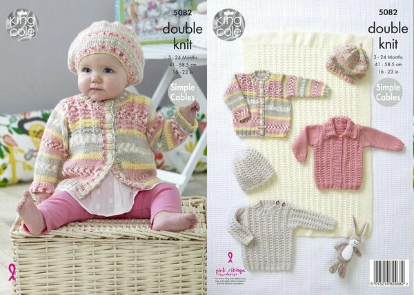 Knitting Pattern Babies Blanket Sweater Hat & Cardigans in King Cole Cherish / Cherished DK 5082