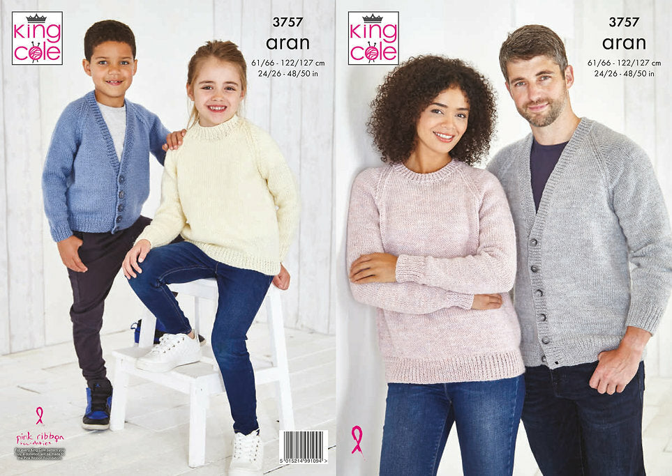 Knitting Pattern Family Cardigan & Sweater in King Cole Aran 3757