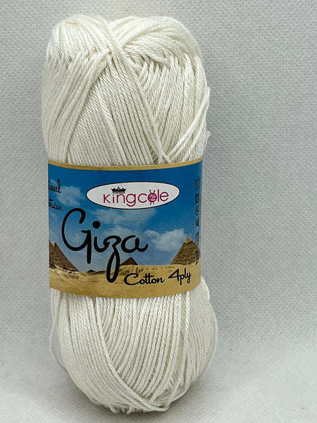 King Cole Giza Cotton 4 Ply Yarn 50g - Calico 2427 - BoS/Mhd