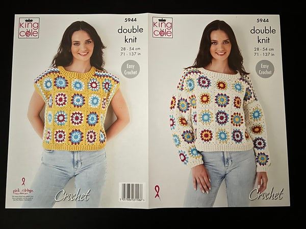 Crochet Pattern Ladies Granny Square Jumper and Top King Cole Cottonsoft DK - 5944