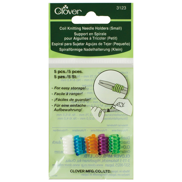 Clover Coil Knitting Needle Holders Small 5 Pieces - CL3123