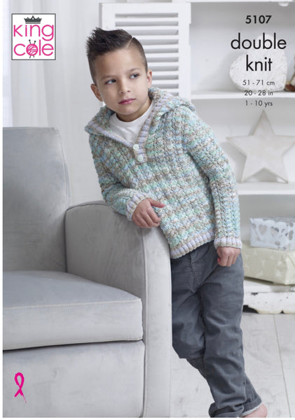 Knitting Pattern - Boys Hooded Sweater and Waistcoat - King Cole Comfort Kids DK - 5107