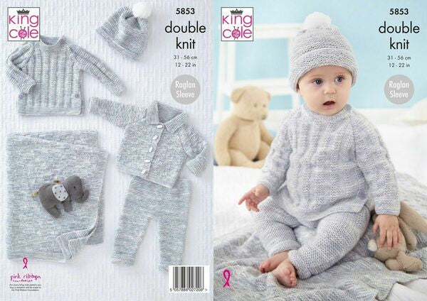 Knitting Pattern Baby Jacket Sweater Leggings Hat & Blanket King Cole Little Treasures DK - 5853