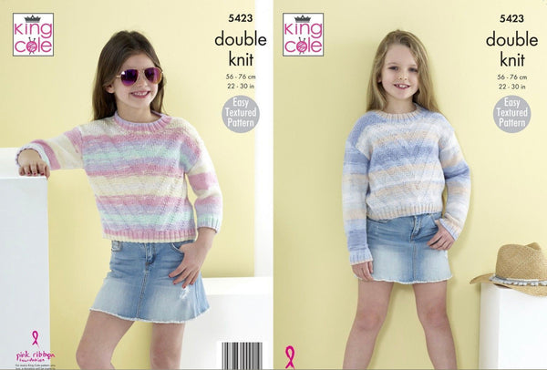Knitting Pattern - Childrens Sweater - King Cole Beaches DK - 5423