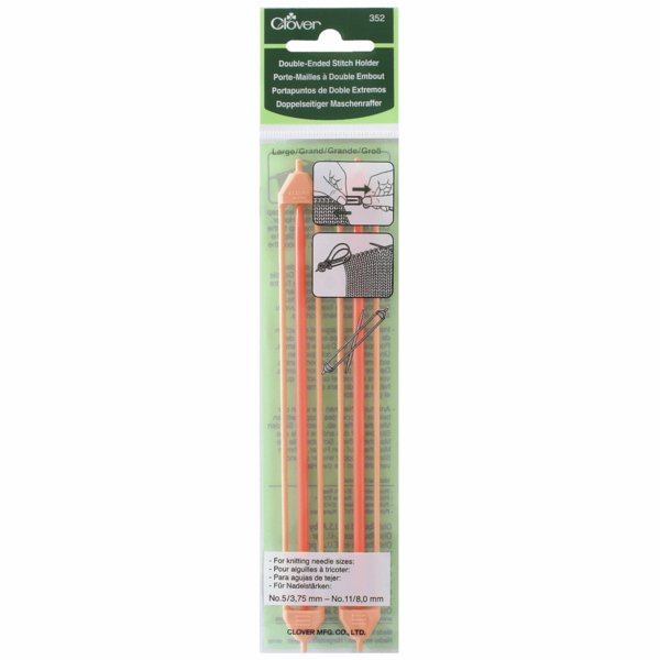 Clover Double Ended Stitch Holder Pack of 2 - Large CL352
