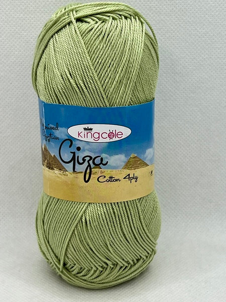King Cole Giza Cotton 4 Ply Yarn 50g - Dill 2293
