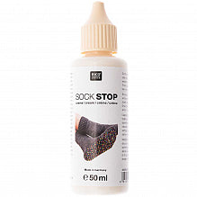 Rico Sock Stop Cream 50ml - 383200.001