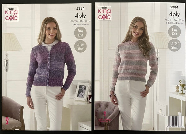 Knitting Pattern- King Cole Drifter 4 Ply - Ladies Cardigan and Sweater 5384